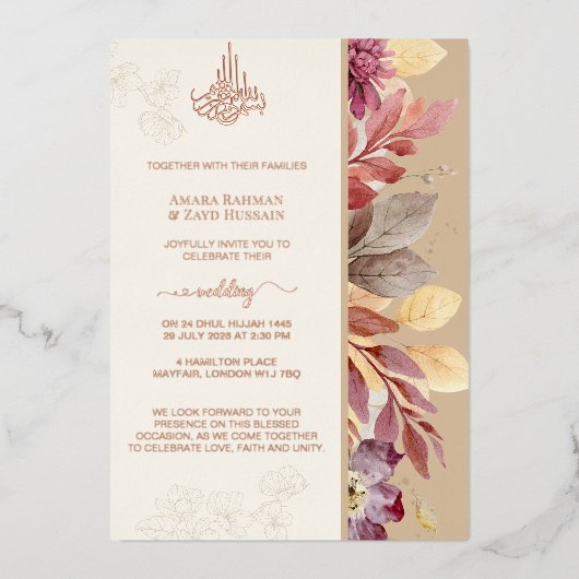 イスラム教式の結婚式招待状｜箔押し 箔招待状 (正面)