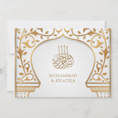 イスラム教式の結婚式 ウェディング アーチ デザイン 招待状 (正面)