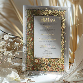 イスラム教式の金色の伝統的な結婚式 箔招待状