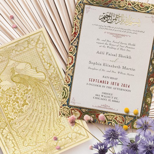 イスラム教式の金色の伝統的な結婚式 箔招待状