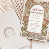 イスラム教式秋の結婚式 招待状 オレンジ色 アラブの結婚式