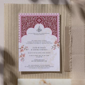 イスラム教式結婚式招待状 - エレガントなマルーンのアーチ 招待状
