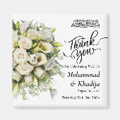 イスラム教式結婚式 ウァリマ・ニカーフのお祝いに贈るブーケ マグネット (正面)