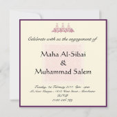 イスラム教式 アラビア語 紫 オーナメント 結婚式 招待状 (裏面)