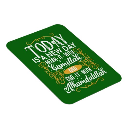 イスラム教引用文贈与冷蔵庫 マグネット (右側)