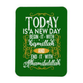 イスラム教引用文贈与冷蔵庫 マグネット (縦)