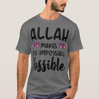 イスラム教引用文 Tシャツ
