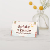イスラム教徒のためのラマダンのカード プレイスカード (裏面)
