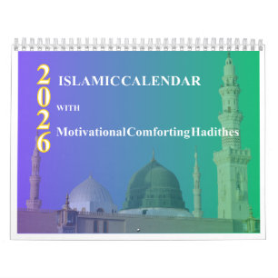 イスラム教徒のイスラム教徒と2026年のイスラム暦 カレンダー