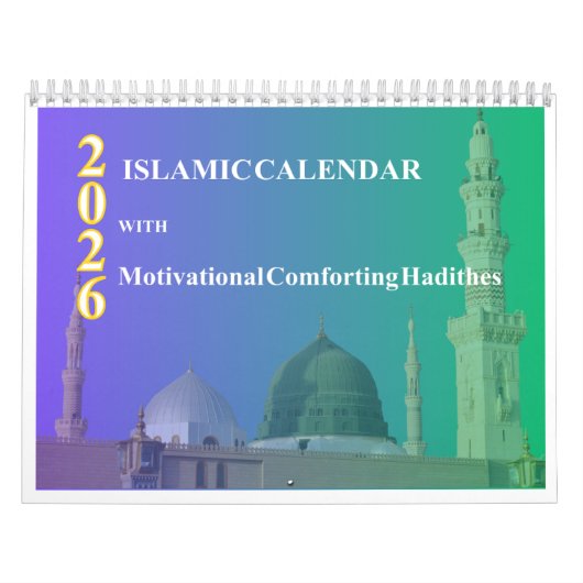イスラム教徒のイスラム教徒と2026年のイスラム暦 カレンダー (カバー)