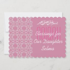 イスラム教徒の女の子ピンク·アキカ·イスラム教 招待状