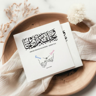 イスラム教徒の手を握っ結婚ているカップル