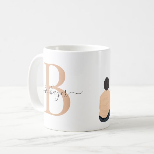 イスラム教徒の母と2人の娘と1人の息子パーソナライズされた コーヒーマグカップ (正面左)