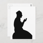 イスラム教徒の男祈のシルエット ポストカード (正面/裏面)