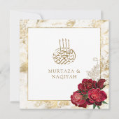 イスラム教徒の結婚式のための赤いバラと金色の大理石のモチーフ 招待状 (正面)