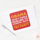 イスラム教徒を強制する スクエアシール (封筒)