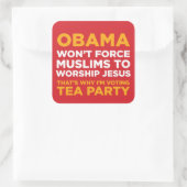 イスラム教徒を強制する スクエアシール (バッグ)