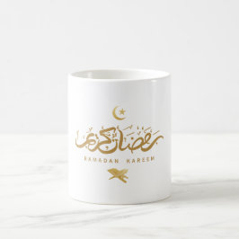 イスラム教徒 アラビア書道 ラマダーン カリーム コーヒーマグカップ
