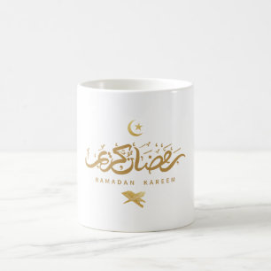 イスラム教徒 アラビア書道 ラマダーン カリーム コーヒーマグカップ