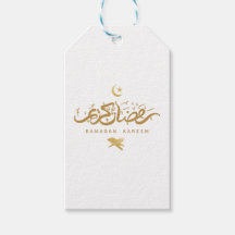 イスラム教徒 アラビア書道 ラマダーン Kareem Tシャツ