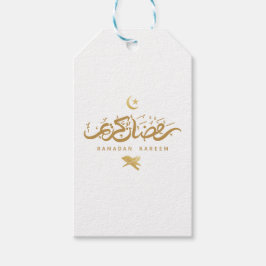 イスラム教徒 アラビア書道 ラマダーン Kareem Tシャツ ギフトタグ