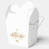 イスラム教徒 アラビア書道 Ramadan Kareem フェイバーボックス (オープン)