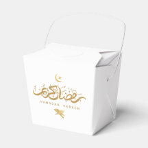 イスラム教徒 アラビア書道 Ramadan Kareem