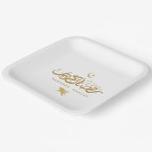 イスラム教徒 アラビア書道 Ramadan Kareem ペーパープレート (傾斜あり)