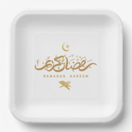イスラム教徒 アラビア書道 Ramadan Kareem ペーパープレート