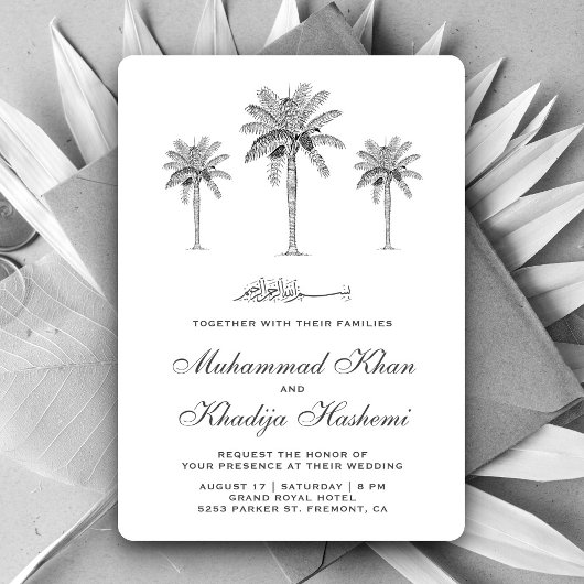 イスラム教徒+ムスリムの結婚式のためのグレーのデーツヤシの木 招待状