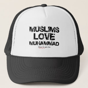 イスラム教愛ムハマド キャップ