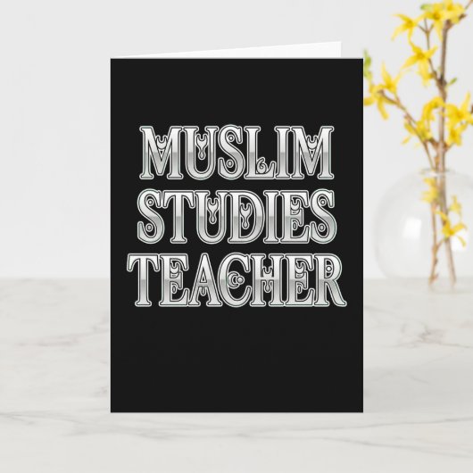 イスラム教研究教師 イスラム教育教室 カード (黄色い花)