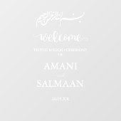 イスラム教結婚のニカのサイン ウィンドウサイン (シート)