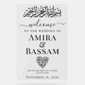 イスラム教結婚夫婦 アクリルサイン (正面)