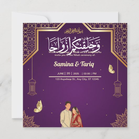 イスラム教結婚式招待状 (正面)