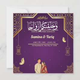 イスラム教結婚式招待状