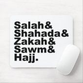 イスラム教|のイスラム教の祈りの言葉の信頼の5本の柱 マウスパッド (マウス)