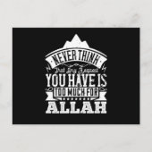 イスラム教 – アッラーにとって何も多くはない ポストカード (正面)