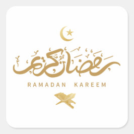 イスラム教 アラビア書道 ラマダーン Kareem スクエアシール