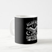 イスラム教-アラーが不可能に コーヒーマグカップ (正面左)
