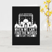 イスラム教 – アラー、私たちの祈りの言葉 カード (黄色い花)