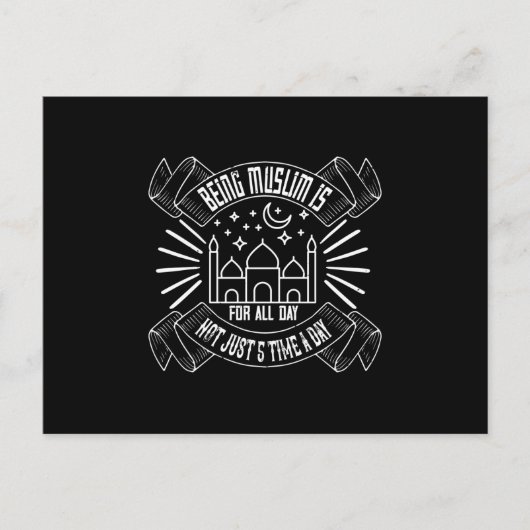 イスラム教 – イスラム教徒は一日中 ポストカード (正面)