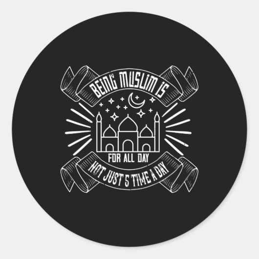 イスラム教 – イスラム教徒は一日中 ラウンドシール (正面)