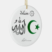 イスラム教-オーナメント セラミックオーナメント (右)