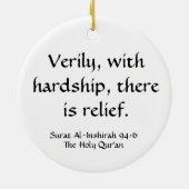 イスラム教-オーナメント セラミックオーナメント (裏面)