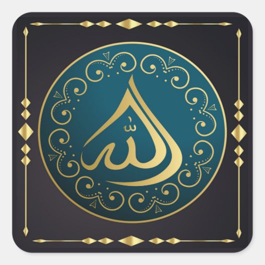 イスラム教 スクエアシール (正面)