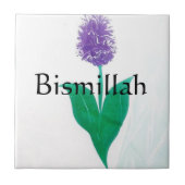 イスラム教 タイル (正面)