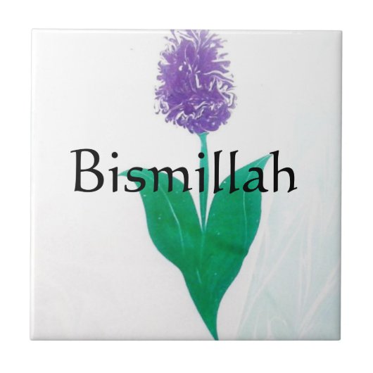 イスラム教 タイル (正面)