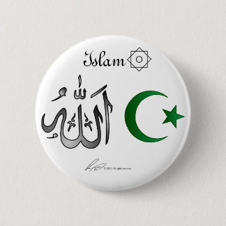 イスラム教-ボタン 缶バッジ