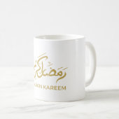 イスラム教 ラマダーン カリーム コーヒーマグカップ (正面右)